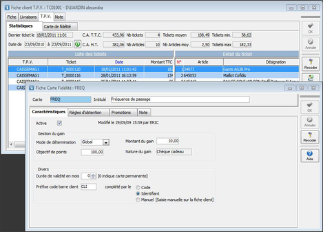 WaveSoft Point de Vente : carte de fidlit