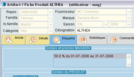 Artifact * : Soldes du magasin indiques dans les fiches des articles concerns (16) -- 12/04/08