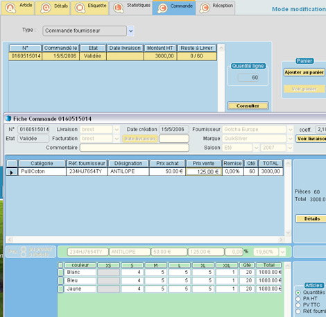 Historique de commandes dans la fiche article