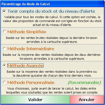 atthis : commandes de tabac