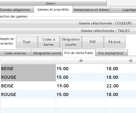 Blitz * : Possibilit de modifier le nom d'article, les prix d'achat et de vente de chaque couple taille/couleur d'un article (10) -- 25/03/08