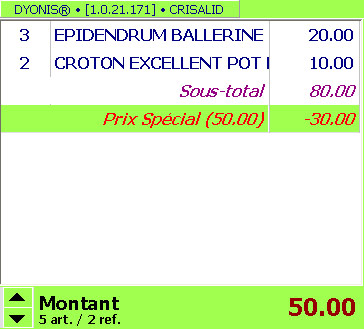 Vente d'une composition fleurale avec Dyonis