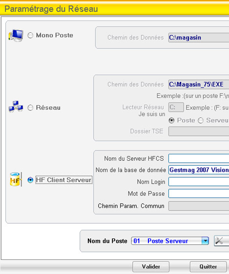 Gestmag  Vision : Ergonomie et design revus pour s'adapter aux hautes rsolutions d'cran et  Windows Vista - Rseau client / serveur - Accs au logiciel  partir d'un poste extrieur au magasin (48) -- 07/07/07