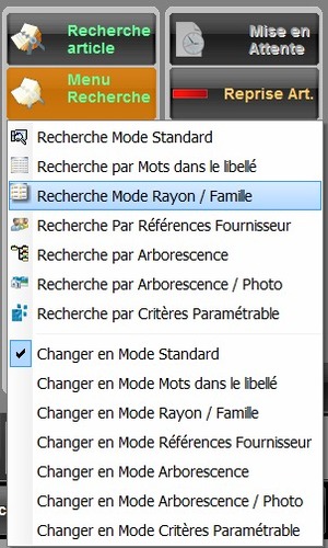 Les modes de recherche de Gestmag