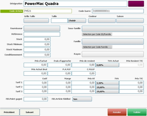 la fiche article du logiciel globalpos