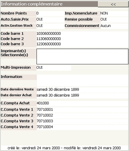 logiciel de caisse innopos : la fiche article