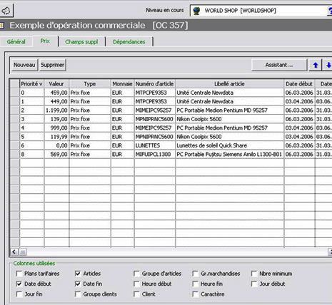 JCash : Personnalisation des fiches clients - Gestion des tarifs de chaque boutique d'une chane (4) -- 23/09/06