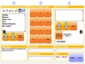 StartCaisse: logiciel de caisse conomique et simple -- 09/12/12